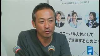WorldInvestors.TV ライブ