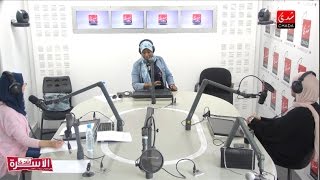 أخر صيحات المكياج الربيعي مع مديحة شبر خيث...