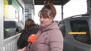 Европа требует вернуть деньги за КПП. Почему не достроили