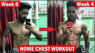 Home Chest Workout (no gym) | Build a BIGGER CHEST Fast