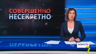 Как понять, готов ты практиковать? / Почему рассекречивают духовные практики? / Константин Мухин