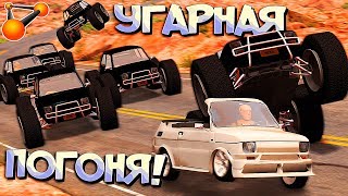 Я видел ФИЛЬМ, который начинался ТАКЖЕ! ПОГОНЯ ВЁДЕР с МАНЕКЕНАМИ в BeamNG Drive