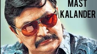 "Duma Dum Mast Kalandar" D Day Full Video Song With Dialogues | Arjun Rampal, Irrfan Khan