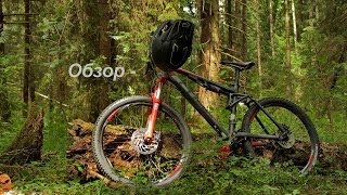 Обзор Cube XMS 120 (2013) - Мой Байк
