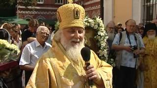 В столице, на Антиохийском Патриаршем подворье,