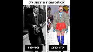 Дизель Шоу - Песня Одиноких Женщин /  Diesel Show - Song of Lonely Women