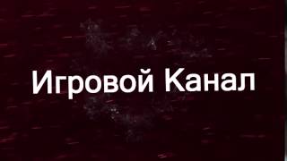 Интро  intro 67 для Sony Vegas Готовые заставки для вашего видео