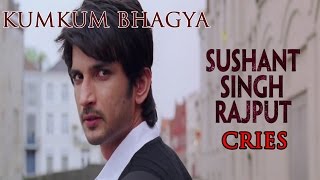 Kumkum Bhagya ( Zee TV ) : M.S Dhoni Movie Promotion | Sushant Singh Rajput Cries !