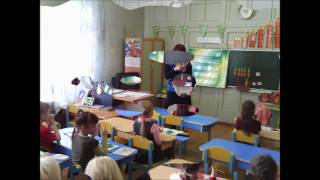 Слайдшоу "Открытое занятие по математике", д с1866,1.04.2011г