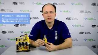 Cпортивное питание - Optimum Nutrition L-Carnitine Shot