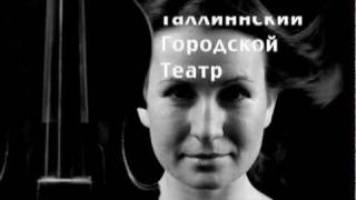 Русская Театральная школа - "Секс-комедия в летнюю ночь