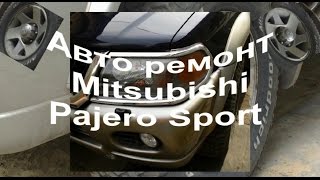 Как заменить задние тормозные колодки, Mitsubishi Pajero Sport, разборка суппорта
