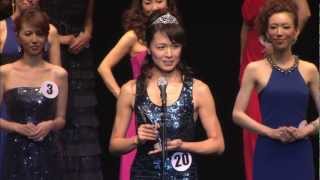 第3回国民的"美魔女"コンテスト最終選考会