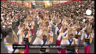 Awa Dance Festival in Japan - no comment