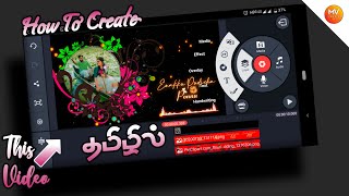 How to Make Nee Style WhatsApp Status Video | Green Screen Video | Tamil | MV Creation Tamil