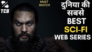 Best Science Fiction Web Series ||  Sci Fi Web Series 2019 || The Choice Box