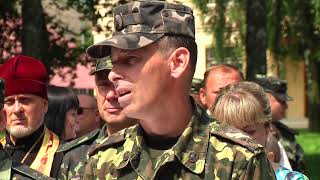 Завершився осінній призов до війська