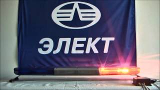 Обзор СГУ Элект Зенит в минимальной комплектации