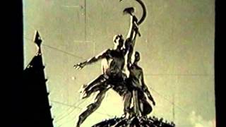 В парке Горького
