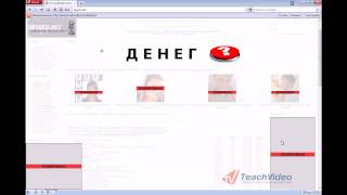 Как блокировать рекламу в Opera?