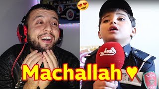ردة فعل جزائري على أصغر شرطي مغربي...نعم التربية و الأخلاق ربي يحفظك