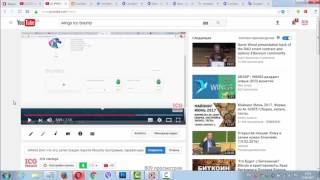 CoinDash ICO Bounty Campaign! Криптовалюта CoinDash как заработать монеты!