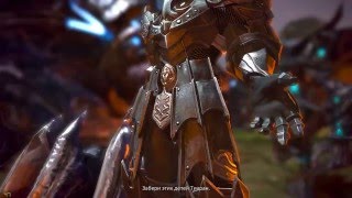 Прохождение Tera Online все сюжетные и побочные квесты Часть 1 "Все квесты Тиарании"