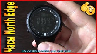 Алиэкспресс Часы North Edge | Oбзор часов North Edge для рыбака | Китайские часы North Edge.