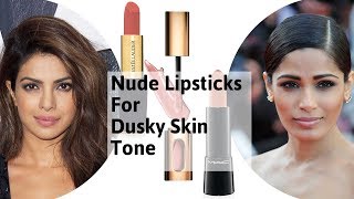Nude Lipsticks For Dusky Skin Tone OR Indian Skin Tone ON AMAZON ( किफायती दाम में ख़रीदे )