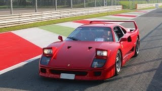 Supercar at Monza circuit