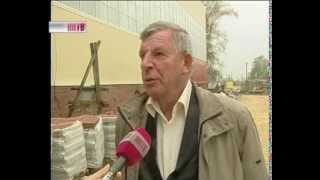 ФОК в Ардатове
