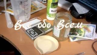 микро удобрение для аквариумных растений своими руками