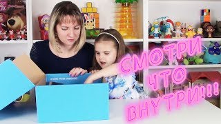 ЧТО ВНУТРИ? РАСПАКОВКА КОРОБКИ ИЗ АМЕРИКИ MGB KIDS BOX #3