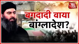 Raat 9 Baje | July 2, 2016 | How The Dhaka Attacks Affect India