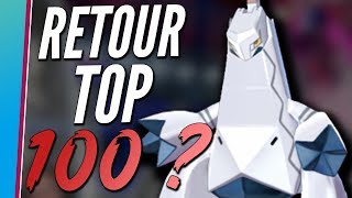 DURALUGON AU TOP ? - POKÉMON ÉPÉE & BOUCLIER ⚔️?️