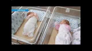 Барнаул. Врачи разделили сиамских близнецов