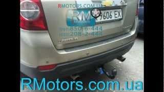 Фаркоп Chevrolet Captiva Шевролет Каптива 2006- Винница от RM
