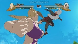 Tsunade Swimsuit vs Jiraiya - Naruto Shippuden Ultimate Ninja Storm 3 Full Burst