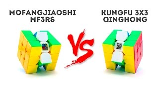 MoYu MoFangJiaoShi MF3RS --vs-- KungFu QingHong | Обзор, сравнение кубиков