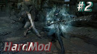 Стрим-прохождение Bloodborn - Hard Mod! - #2 (18+)
