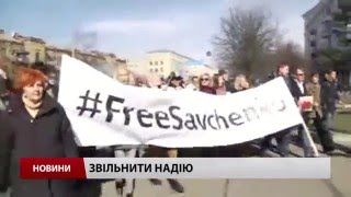 Випуск новин 8 березня станом на 15:00