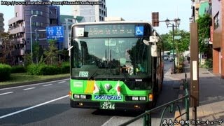 [昭和の日] Toei Bus Mitsubishi Fuso Aero Star N-W455 @ Asukayama [April 29, 2013]