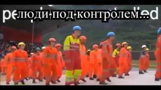 Сотовая Земля  «Скоро Мы будем жить в недрах Соты»