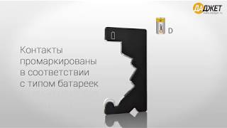 Тестер батареек BatChecker - видеоинструкция