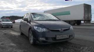 Под колесами автомобиля на ЕКАДе погиб пешеход