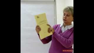 Введение - курс Бухгалтерский учет и налогообложение: теория и практика - 1С:Учебный центр №1