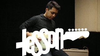 LESSON by จุ๊บ The Rube - สอนเพลง Foe (ไม่ใช่พระเอก)