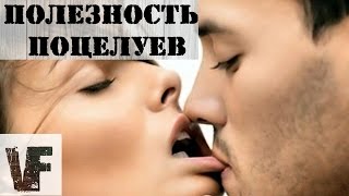 ПОЦЕЛУЙ В ЗАСОС [VF]