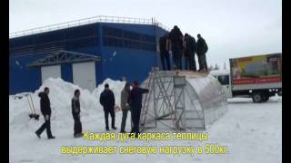 Дачная-Оптима - испытание теплицы Воля на прочность.