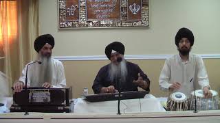 Prof. Darshan Singh ji - ਨਿਰਭਉ ਭਏ ਗੁਰ ਚਰਣੀ ਲਾਗੇ - Nirbhau Bhae Gur Charanee Laagae